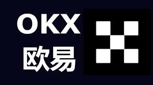 欧易OKEX手把手注册教程来啦